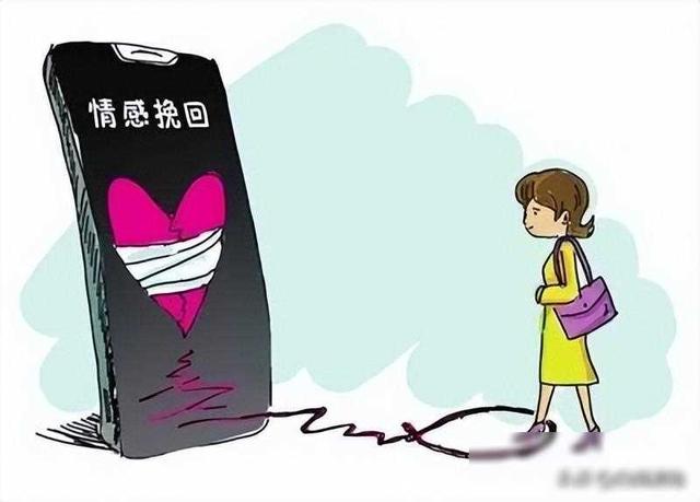 深圳婚姻挽回公司排名，深圳婚姻挽回服务排名？