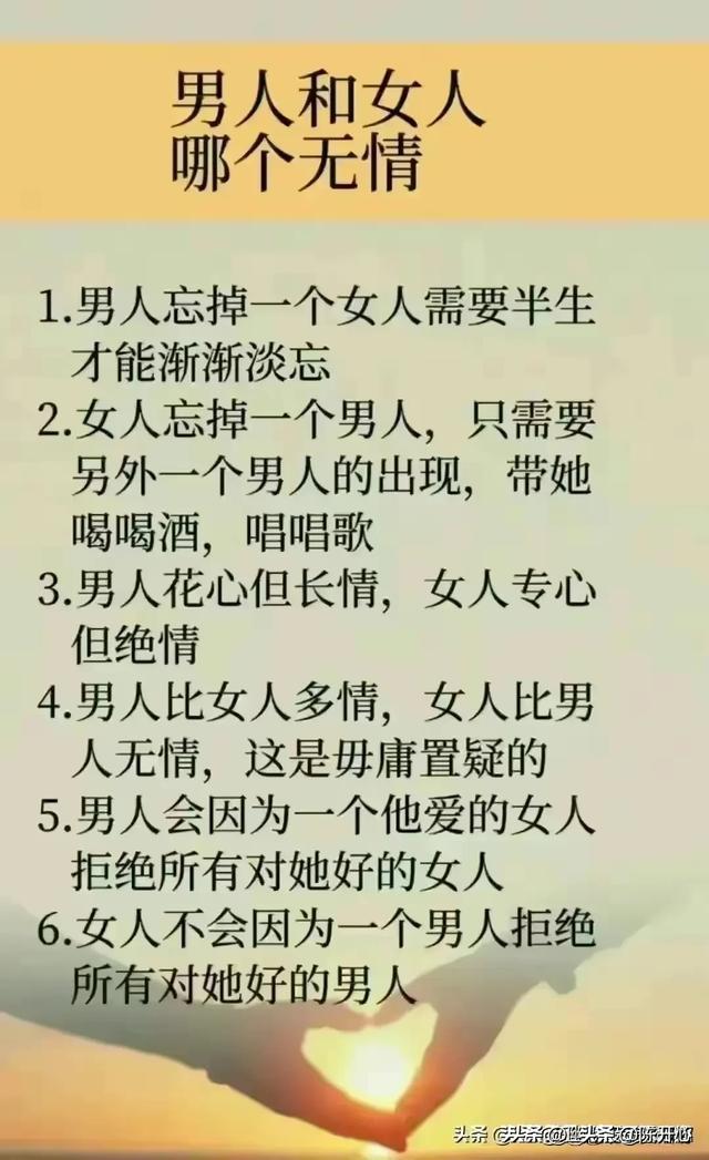 深圳分手了心里特别难受怎么办，深圳分手后如何调整心情？