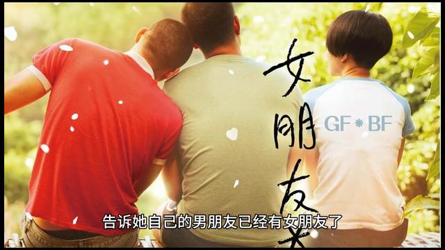 深圳发现自己男人出轨了怎么办，深圳男友出轨后怎么处理？